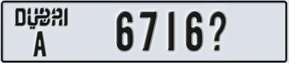 UAE License Plate Dubai A 6716X
