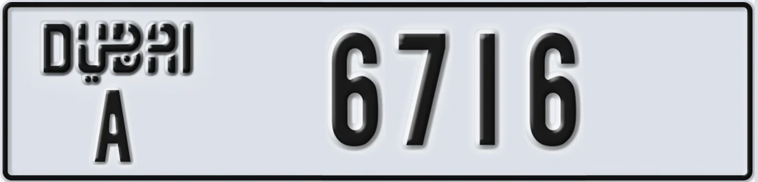 UAE License Plate Dubai A 6716X