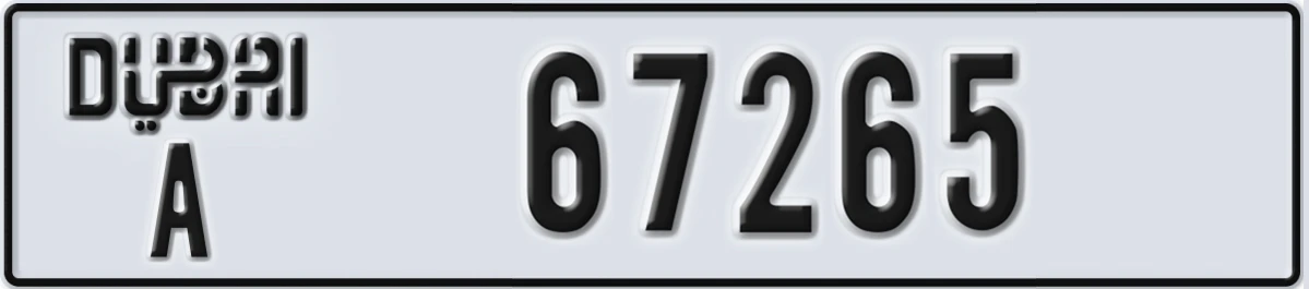 UAE License Plate Dubai A 67265