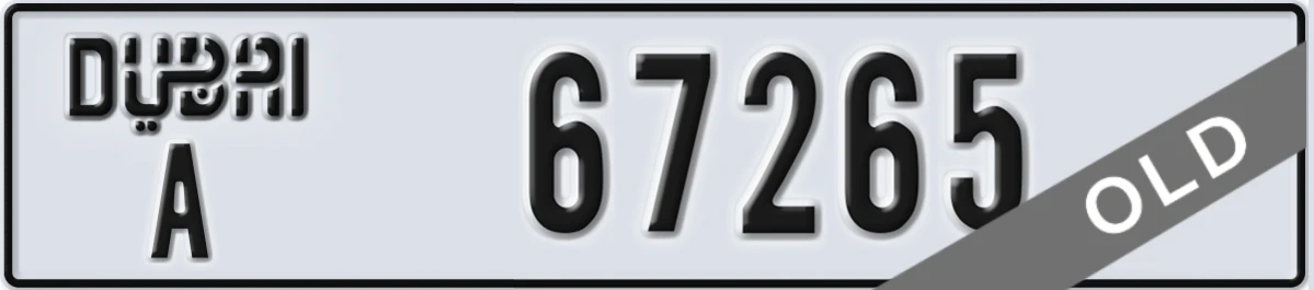 UAE License Plate Dubai A 67265