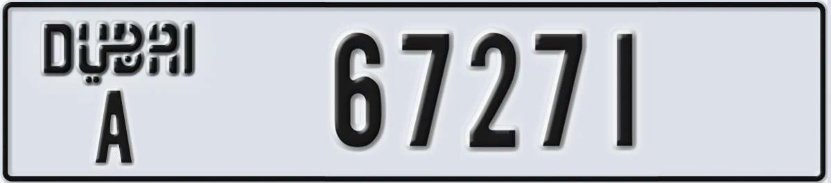 UAE License Plate Dubai A 67271