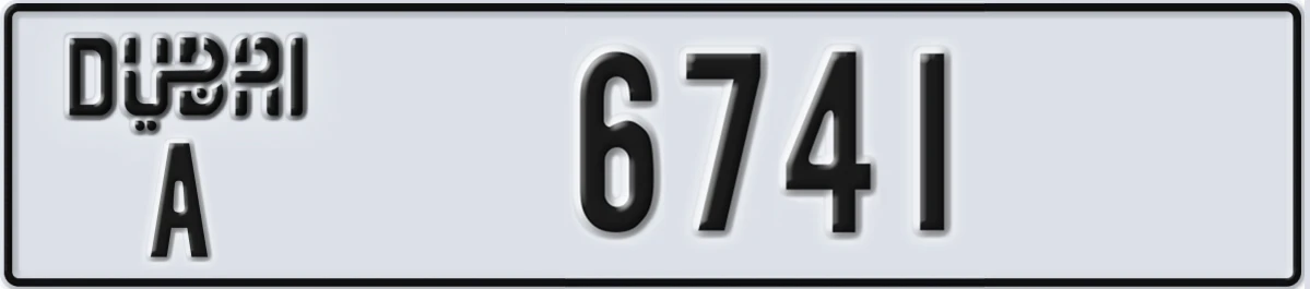 UAE License Plate Dubai A 6741