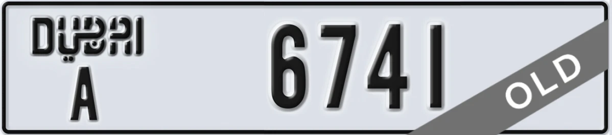 UAE License Plate Dubai A 6741