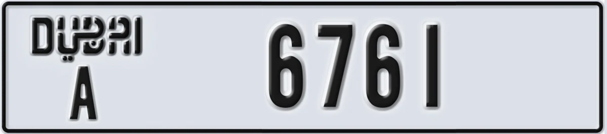 UAE License Plate Dubai A 6761
