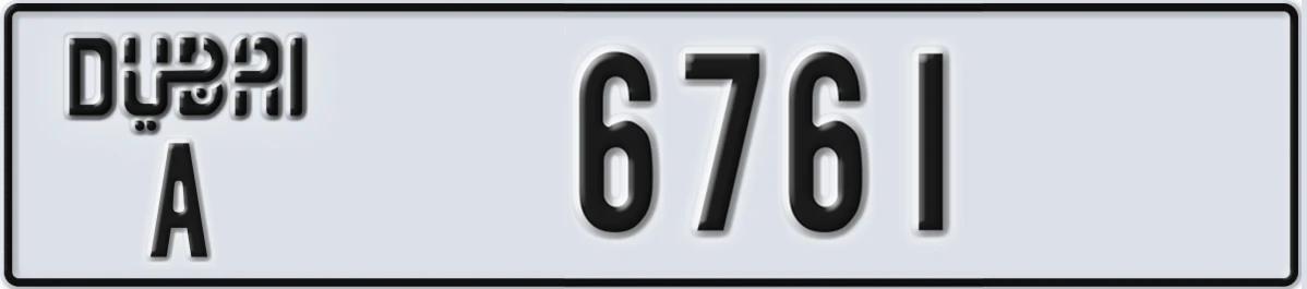 UAE License Plate Dubai A 6761