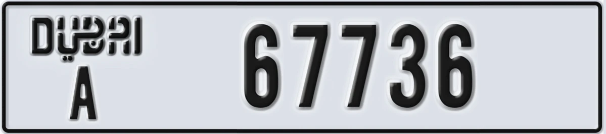 UAE License Plate Dubai A 67736