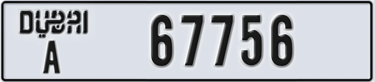 UAE License Plate Dubai A 67756