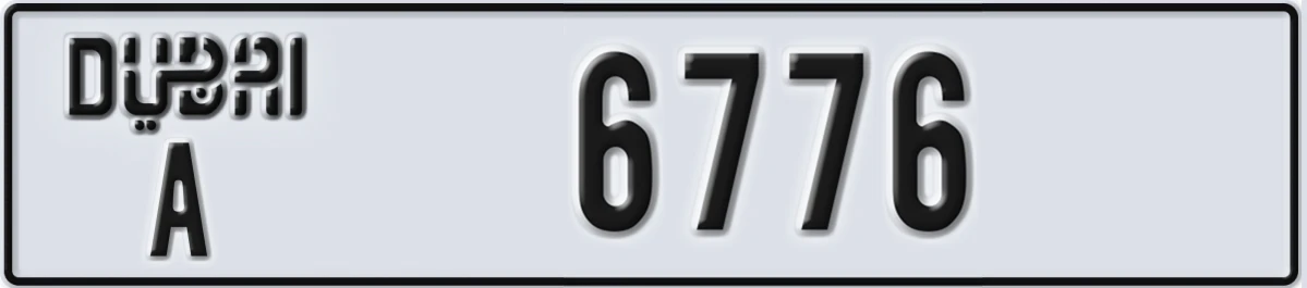 UAE License Plate Dubai A 6776