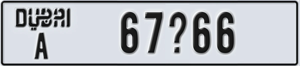UAE License Plate Dubai A 67X66