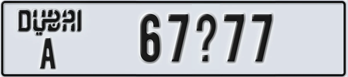 UAE License Plate Dubai A 67X77