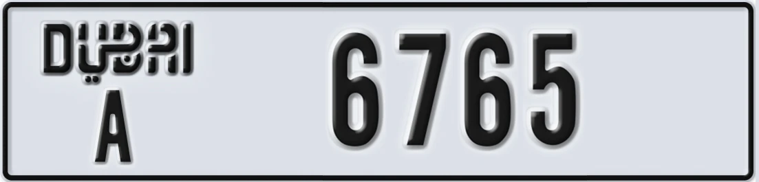 UAE License Plate Dubai A 67X65