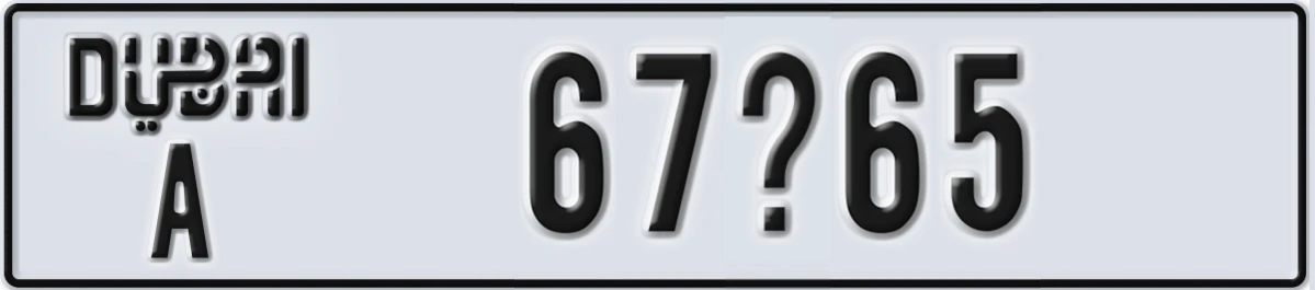 UAE License Plate Dubai A 67X65