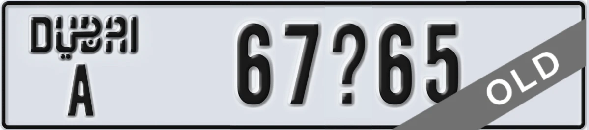 UAE License Plate Dubai A 67X65