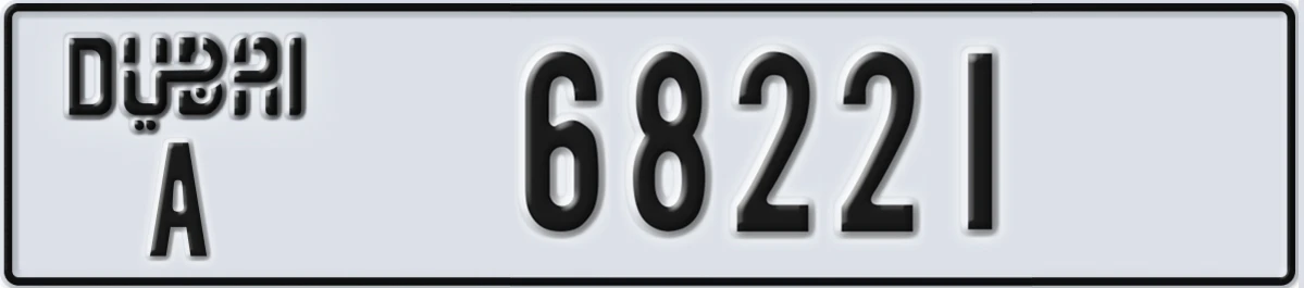 UAE License Plate Dubai A 68221