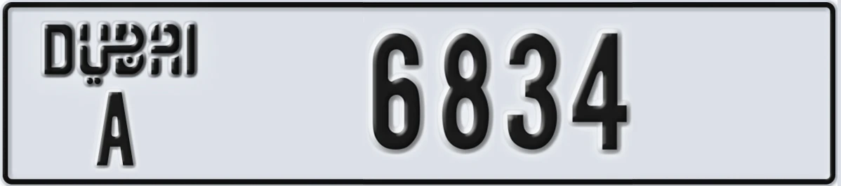 UAE License Plate Dubai A 6834