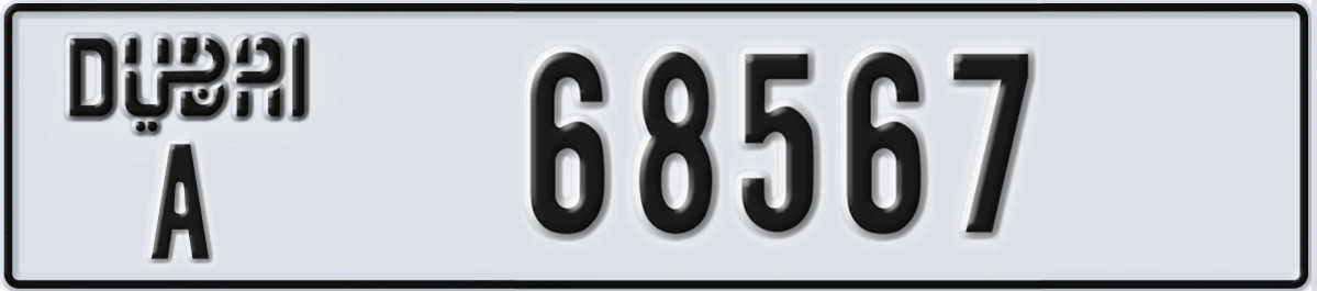 UAE License Plate Dubai A 68567