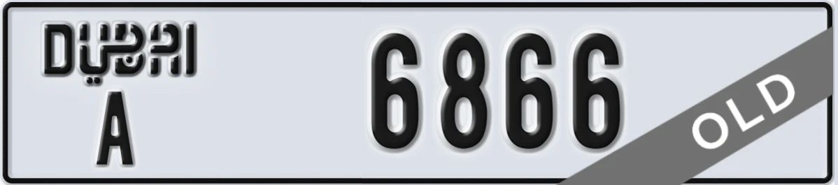 UAE License Plate Dubai A 6866