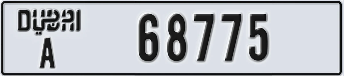 UAE License Plate Dubai A 68775