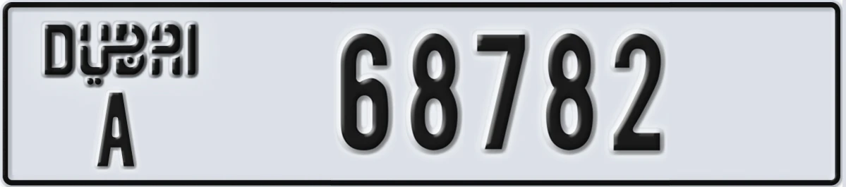 UAE License Plate Dubai A 68782