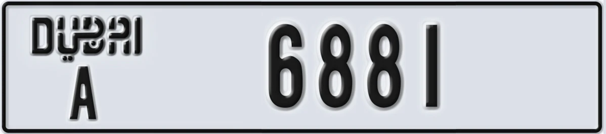 UAE License Plate Dubai A 6881