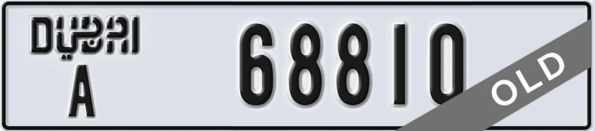 UAE License Plate Dubai A 68810