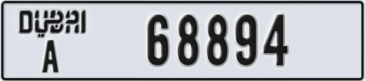 UAE License Plate Dubai A 68894