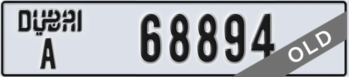 UAE License Plate Dubai A 68894