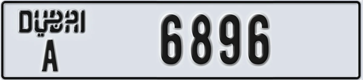 UAE License Plate Dubai A 6896