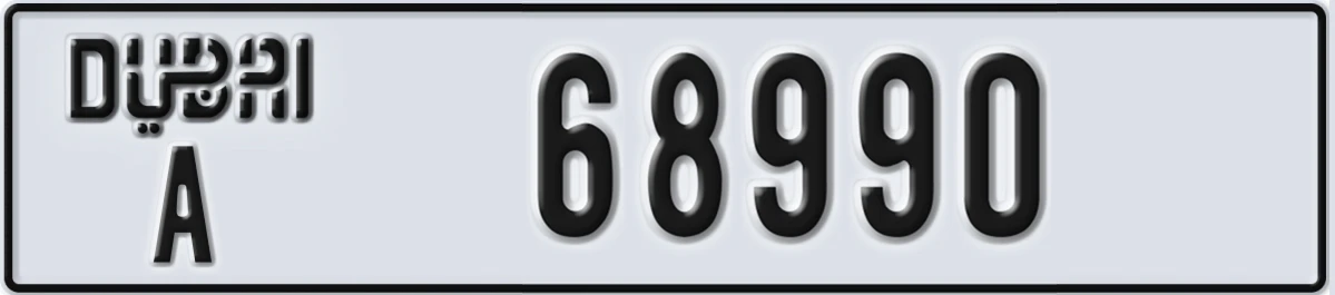 UAE License Plate Dubai A 68990
