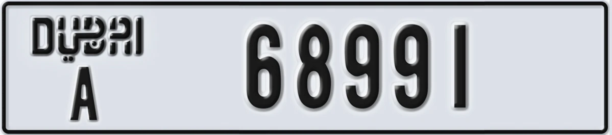 UAE License Plate Dubai A 68991