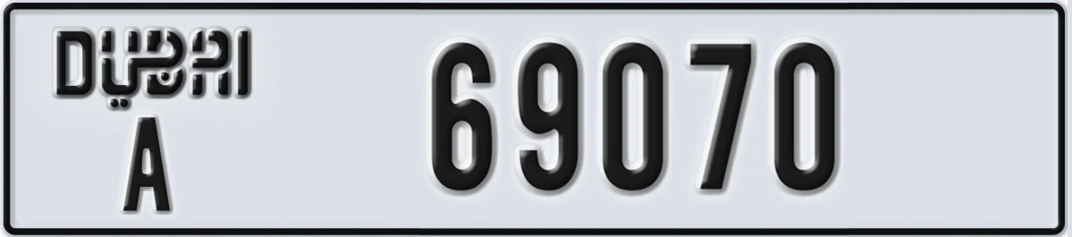 UAE License Plate Dubai A 69070