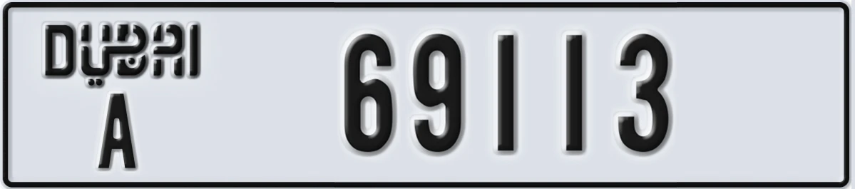 UAE License Plate Dubai A 69113