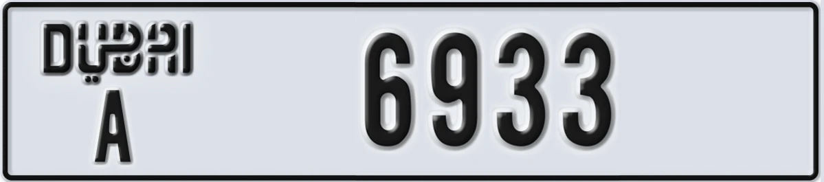 UAE License Plate Dubai A 6933
