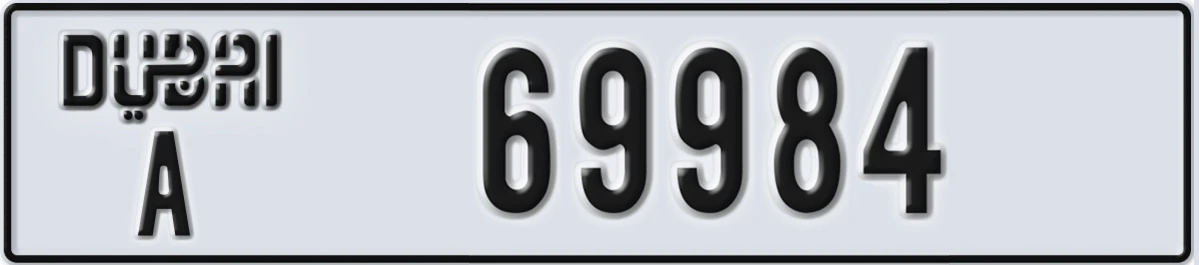 UAE License Plate Dubai A 69984