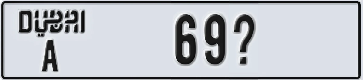 UAE License Plate Dubai A 69X