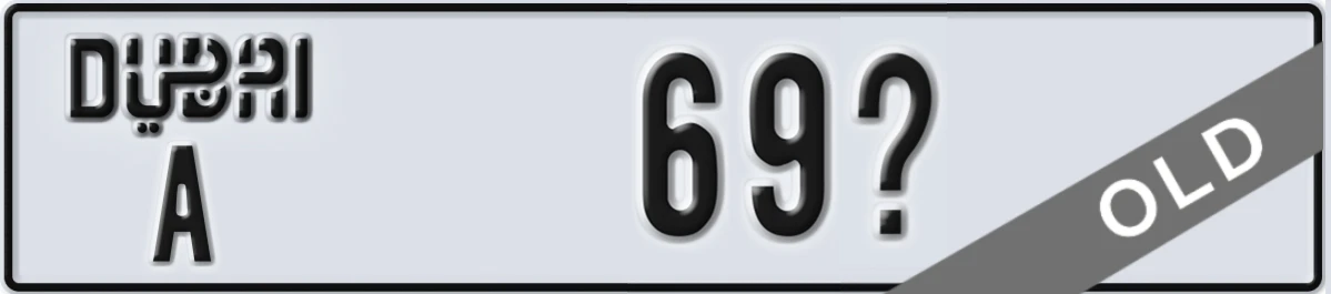 UAE License Plate Dubai A 69X