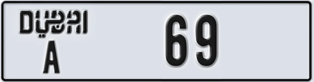 UAE License Plate Dubai A 69XX