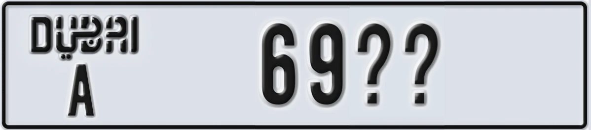 UAE License Plate Dubai A 69XX