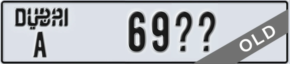 UAE License Plate Dubai A 69XX