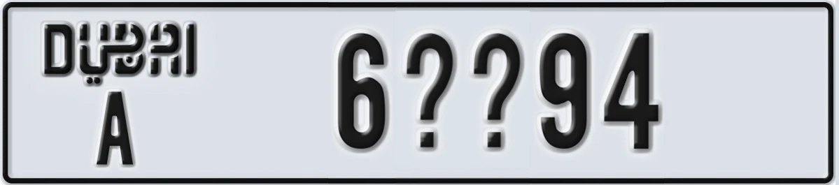 UAE License Plate Dubai A 6XX94