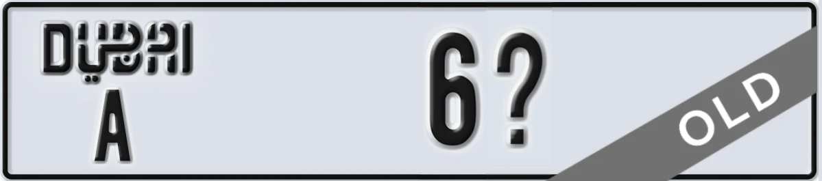 UAE License Plate Dubai A 6X