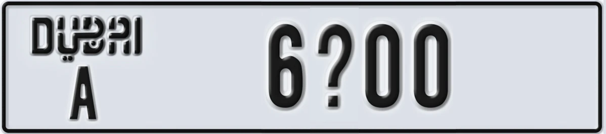 UAE License Plate Dubai A 6X00