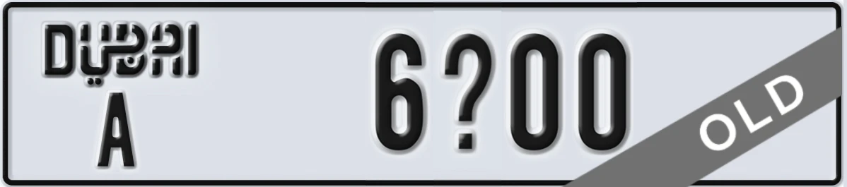 UAE License Plate Dubai A 6X00