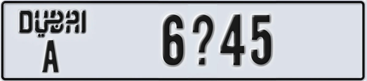 UAE License Plate Dubai A 6X45