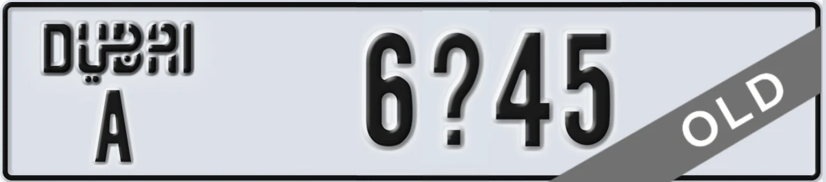 UAE License Plate Dubai A 6X45