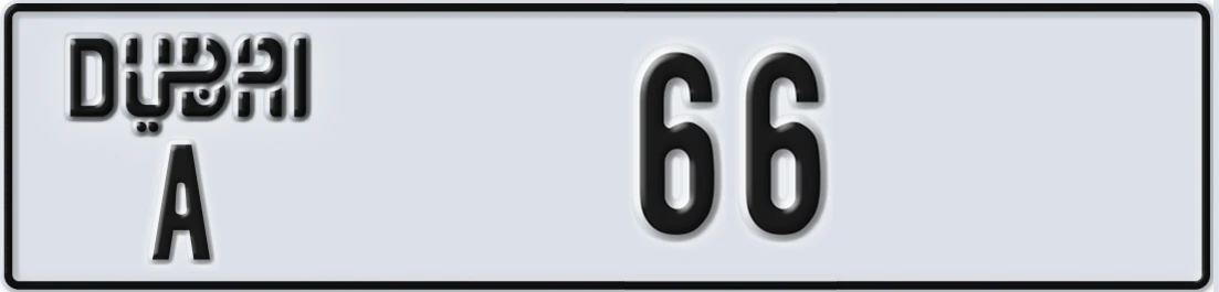 UAE License Plate Dubai A 6X6