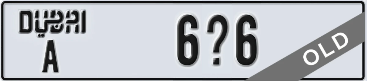 UAE License Plate Dubai A 6X6