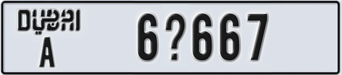 UAE License Plate Dubai A 6X667