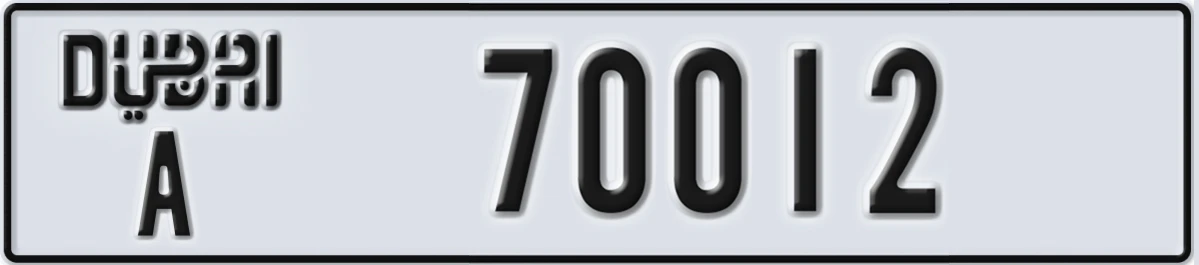 UAE License Plate Dubai A 70012