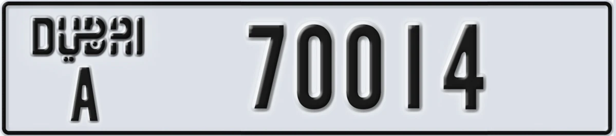 UAE License Plate Dubai A 70014